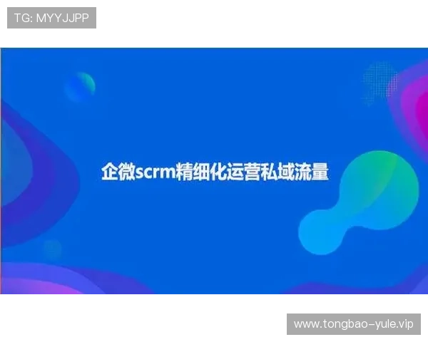 百家乐刷流水是否合法合规以及避免被封号的实用建议