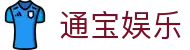 通宝娱乐 - (中国)滨州通宝娱乐发展股份有限公司欢迎您娱乐体验